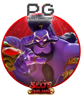 Slot2