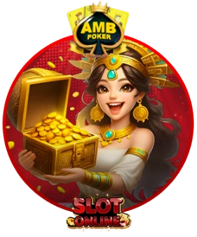 Slot6